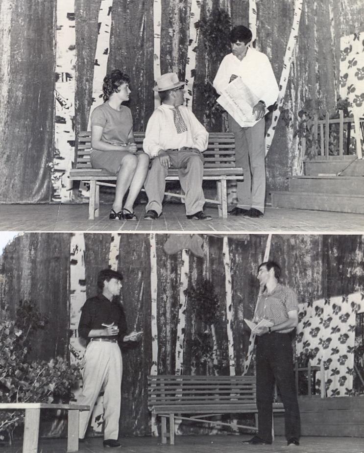 ФОТО: Пьеса «Прощание в июне», 1970г.
