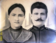Дедушка и бабушка Анны по материнской линии. Бабушка умерла в 1919 г от тифа.