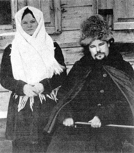 С.М.Труфанов и Н.А.Перфильева в начале 1914 г.