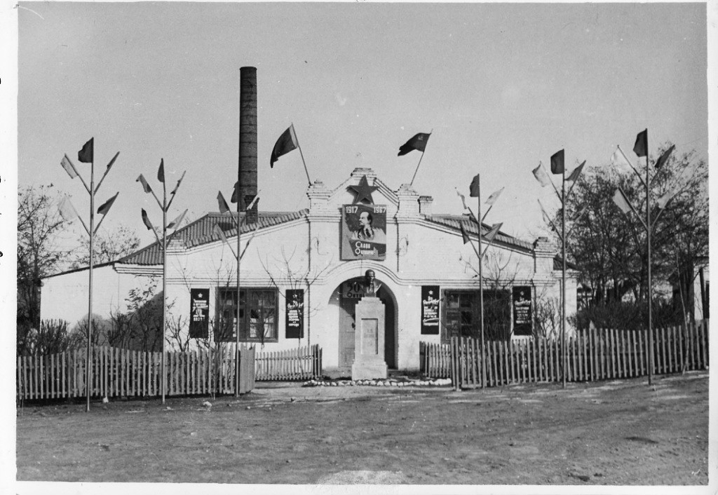 ФОТО: Клуб кирпичного завода (построен в июле 1957 г.), 1967 г.