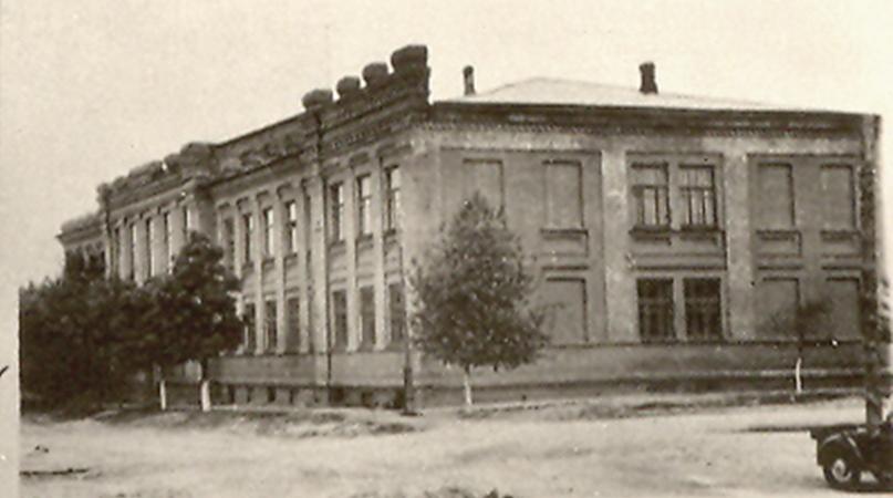 ФОТО: Здание Константиновского реального училища.