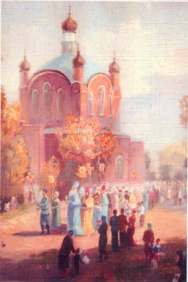 Фото картины О.Г. Даниленко «Крестный ход в ст. Константиновской». 