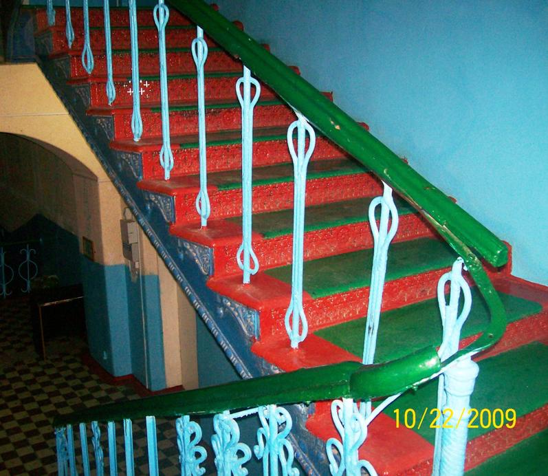 Фото: Лестница в СПТУ-91.
