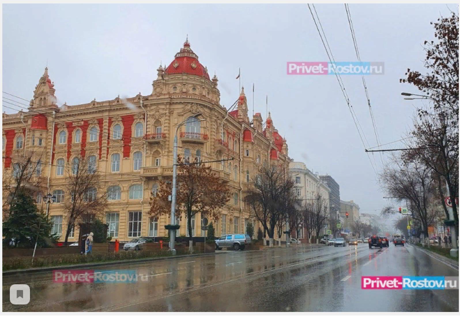 Фото с инета: Здание бывшего Ростовского обкома КПСС с балконом на третьем этаже.